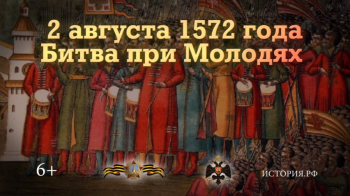 2  1572 .   .